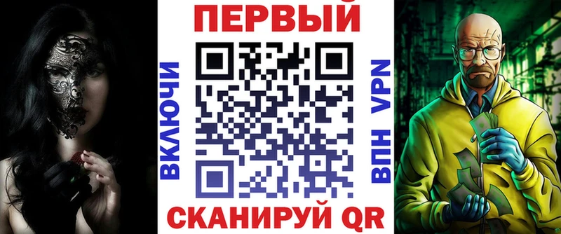 где продают Чердынь Amphetamine Premium