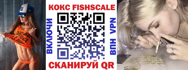 Кокаин 98%  мега вход  Чердынь  сайты даркнета телеграм  где продают наркотики 