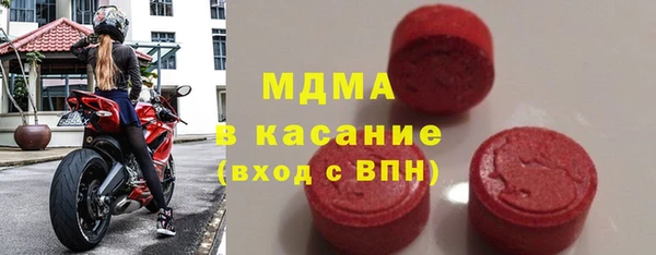 кокаин VHQ Абаза