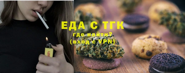 кокаин VHQ Абаза
