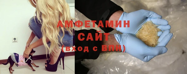 кокаин VHQ Абаза