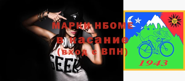 кокаин Алексеевка