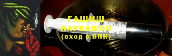 стафф Абинск