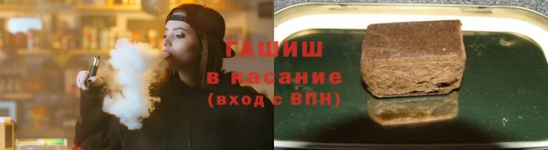 MDMA Абдулино