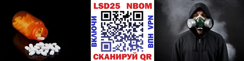 ЛСД экстази ecstasy  купить закладку  Чердынь 