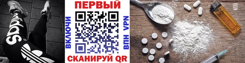 Первитин витя  mega как войти  Чердынь 